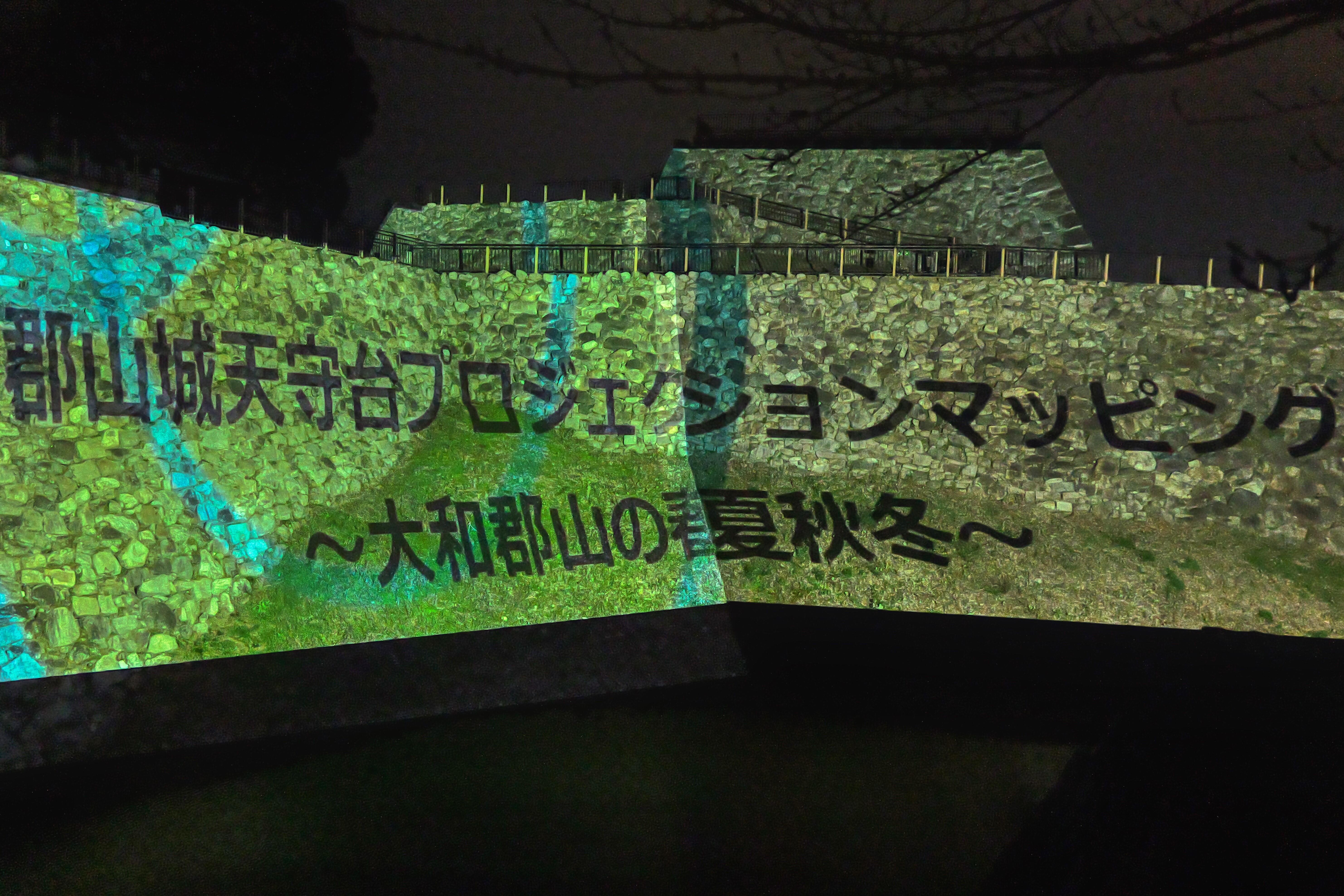 https://www1.jimu.nara-k.ac.jp/admission/uploads/20241207-05.JPG