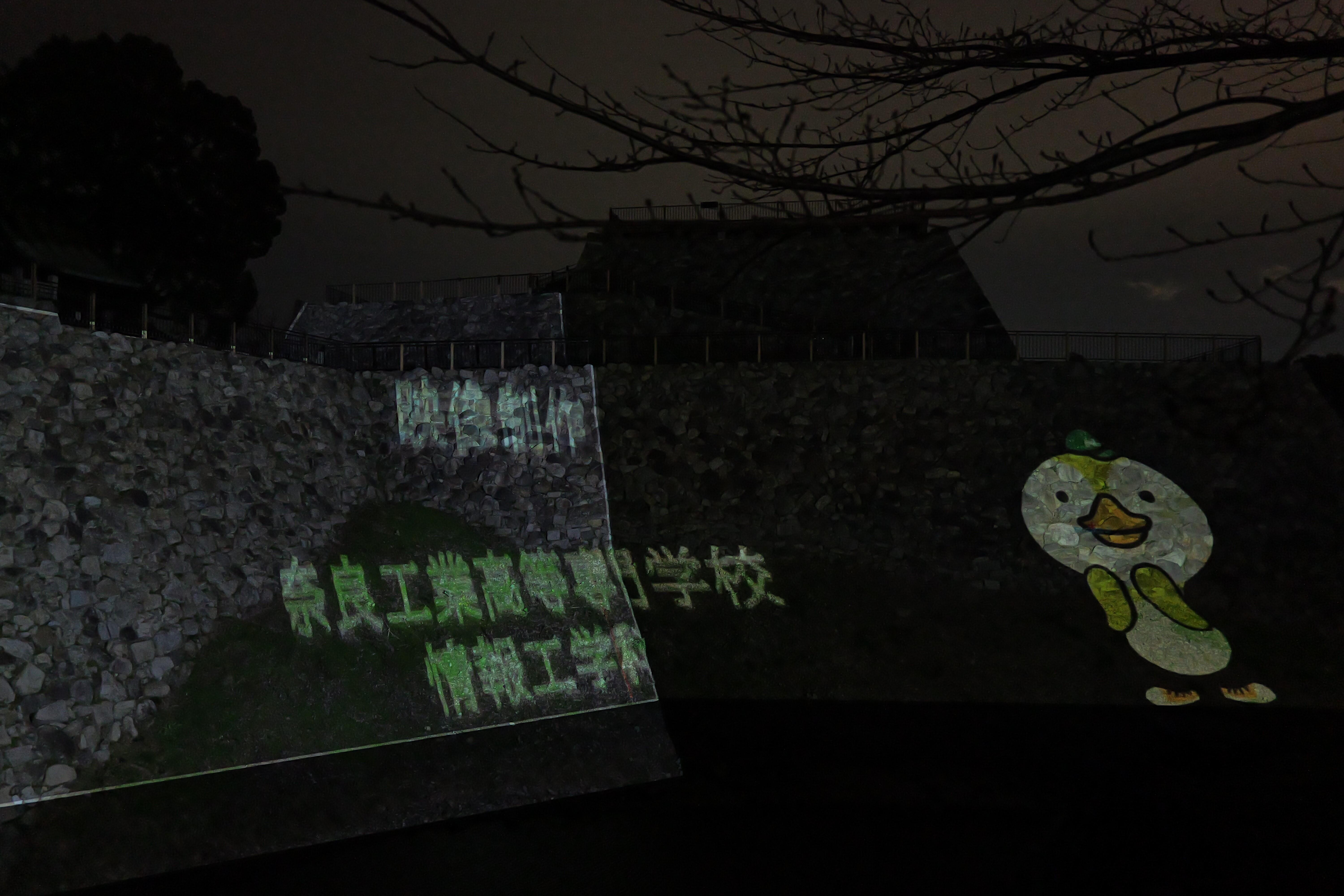 https://www1.jimu.nara-k.ac.jp/admission/uploads/20241207-14.JPG