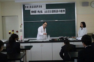 20190128kitatyu-002.jpg
