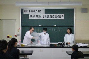 20190128kitatyu-007.jpg