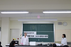 20190128kitatyu-022.jpg