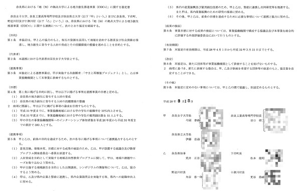 h280313.jpg
