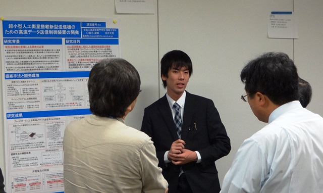 横長の写真.jpg