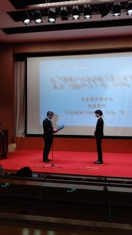 DSC_0153修正.jpg