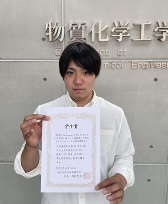 gakuseisyou5.jpg