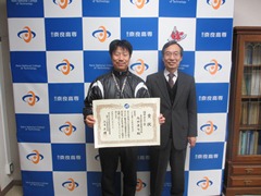 IMG_9083.JPG