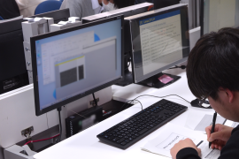 サイバーセキュリティ対策技術に関する講義・実習