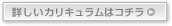 kou_btn01mo.gif