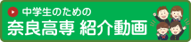 douga_banner_green.png